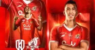 القنوات الناقلة لمباراة الوحدة ضد الأخدود في دوري كأس الأمير محمد بن سلمان 2024/2025