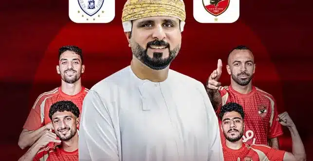 من هو معلق مباراة الأهلي وباتشوكا والقنوات الناقلة