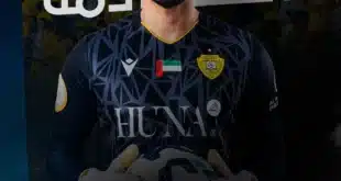 موعد مباراة الوصل وبني ياس في كأس مصرف أبوظبي الإسلامي 2024 والقنوات الناقلة