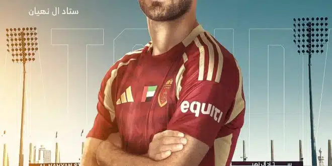 ربع نهائي كأس مصرف أبوظبي الإسلامي.. الوحدة يواجه الشارقة وشباب الأهلي أمام النصر في