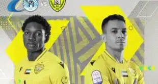 القنوات الناقلة لمباراة الوصل وبني ياس.. في كأس مصرف أبوظبي الإسلامي 2024