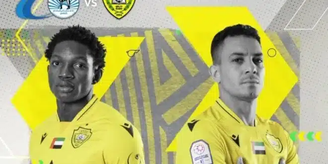 القنوات الناقلة لمباراة الوصل وبني ياس.. في كأس مصرف أبوظبي الإسلامي 2024