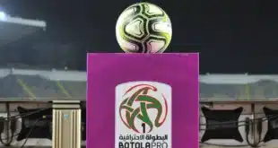 موعد مباراة الجيش الملكي والمغرب التطواني