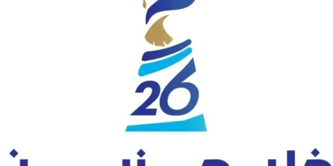 القنوات المفتوحة الناقلة لبطولة خليجي 26 كأس الخليج العربي