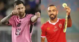 تشكيل الأهلي المتوقع أمام أورلاندو بايرتس