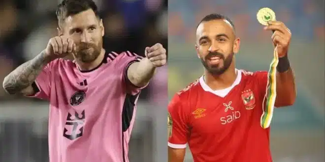 تشكيل الأهلي المتوقع أمام أورلاندو بايرتس