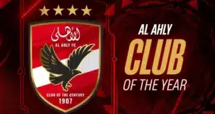 حفل جوائز الكاف 2024.. الأهلي أفضل نادي في إفريقيا