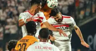 عاجل.. كاف يُقرر عدم إقامة مباراة الزمالك وبلاك بولز في الكونفدرالية الإفريقية