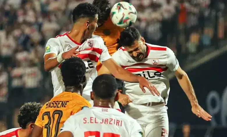 عاجل.. كاف يُقرر عدم إقامة مباراة الزمالك وبلاك بولز في الكونفدرالية الإفريقية