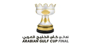 موعد نهائي كأس الخليج العربي «خليجي 26» والقنوات المجانية الناقلة للمباراة