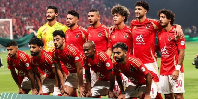 القنوات الناقلة لمباراة الأهلي وأورلاندو بايرتس اليوم في دوري أبطال إفريقيا 2025/2024