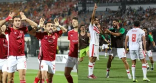 أخبار النادي الأهلي