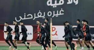 أخبار الأهلي