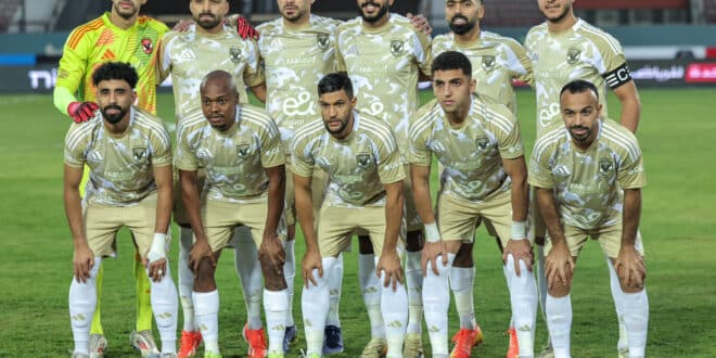 مباراة الأهلي وشباب بلوزداد