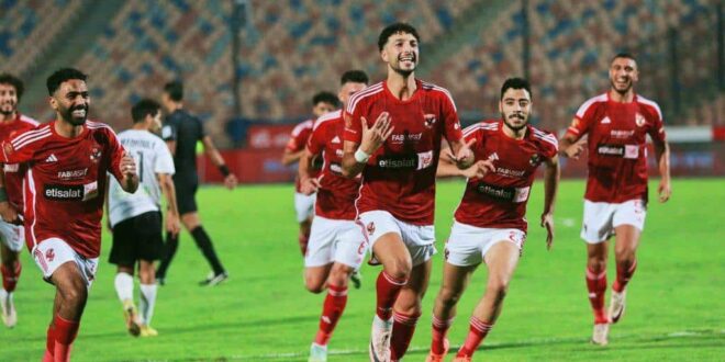 مباراة الأهلي وإنبي