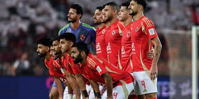 تشكيلة الأهلي المتوقعة اليوم أمام البنك الأهلي في الدوري المصري الممتاز 2024 والقنوات الناقلة