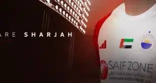 القنوات الناقلة لمباراة الوحدة والشارقة في كأس مصرف أبوظبي الإسلامي - ربع النهائي
