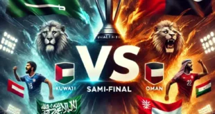 مواعيد مباريات نصف نهائي خليجي 26: الأخضر السعودي في اختبار جديد نحو اللقب