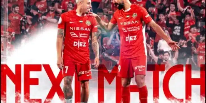 ديربي ناري.. موعد مباراة شباب الأهلي والنصر اليوم والقنوات الناقلة