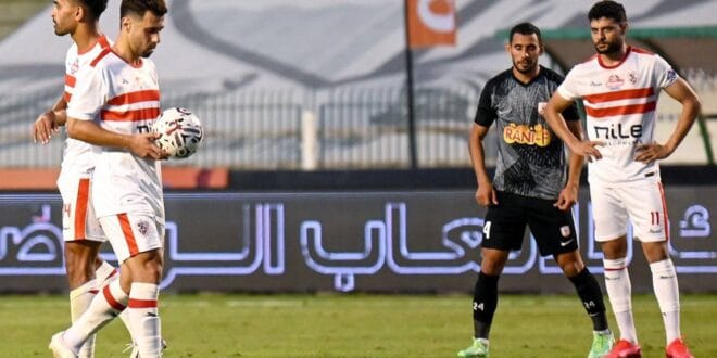 أخبار نادي الزمالك