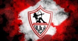 ترتيب مجموعة الزمالك في الكونفيدرالية بعد الفوز على المصري