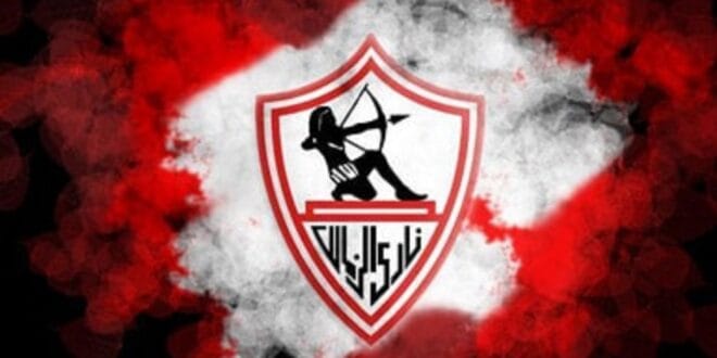 ترتيب مجموعة الزمالك في الكونفيدرالية بعد الفوز على المصري