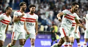 نادي الزمالك