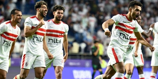 نادي الزمالك