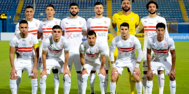 أخبار لزمالك