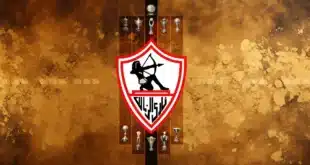أخبار الزمالك