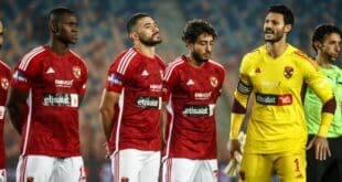 أخبار الأهلي