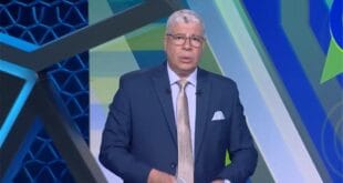 أخبار الرياضة