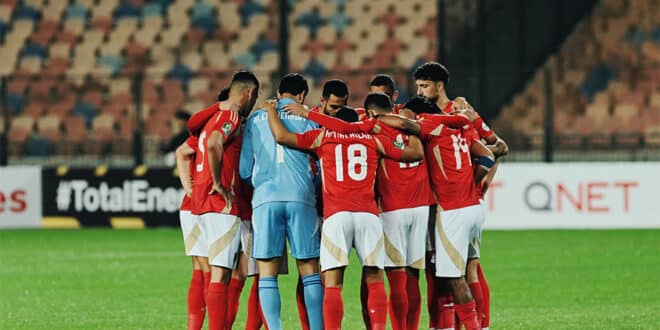 قائمة الأهلي ضد إنبي في الدوري المصري.. استبعاد كهربا ومفاجأة الشناوي وظهور مهاجم الشباب