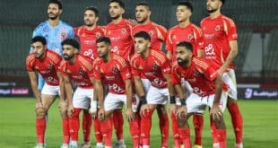 معلق مباراة الأهلي وشباب بلوزداد اليوم في دوري أبطال إفريقيا 2025/2024 والقنوات الناقلة