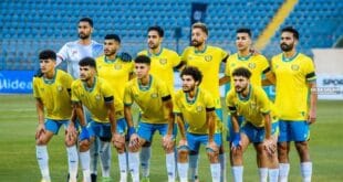 معلق مباراة الإسماعيلي وبيراميدز اليوم في الدوري المصري 2025/2024 والقنوات الناقلة