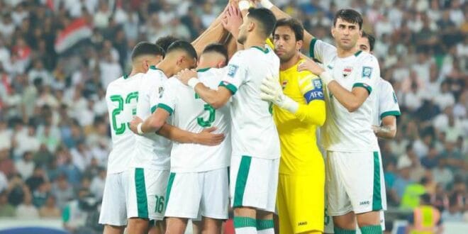 معلق مباراة العراق واليمن اليوم الأحد في كأس الخليج 26 والقنوات الناقلة