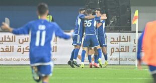 معلق مباراة الكويت والبحرين اليوم الثلاثاء في كأس الخليج العربي 26 والقنوات الناقلة