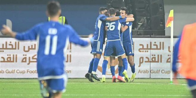 معلق مباراة الكويت والبحرين اليوم الثلاثاء في كأس الخليج العربي 26 والقنوات الناقلة