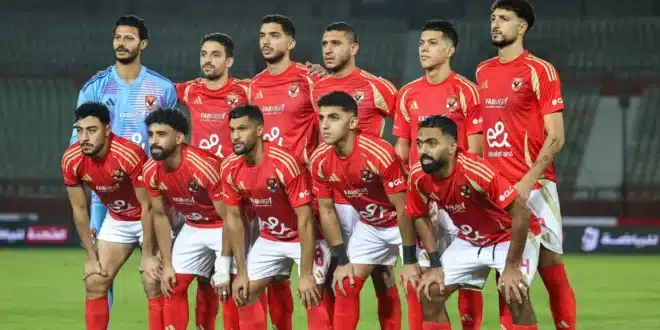 القنوات المفتوحة الناقلة لمباراة الأهلي ضد شباب بلوزداد في دوري أبطال إفريقيا 2024