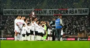 موعد مباراة الزمالك وطلائع الجيش ضمن منافسات الجولة الـ6 من دوري Nile والقنوات الناقلة