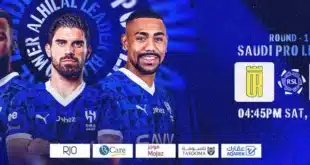 موعد مباراة الهلال القادمة أمام العروبة في دوري روشن السعودي والقنوات الناقلة