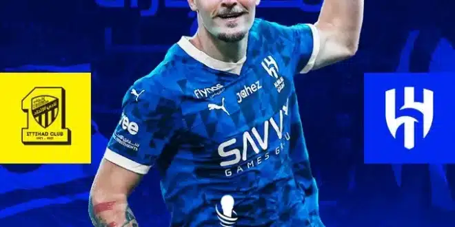 تشكيل الهلال المتوقع في ربع نهائي كأس الملك السعودي 2024-2025