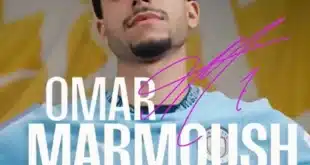 موعد مباراة مانشستر سيتي وكلوب بروج