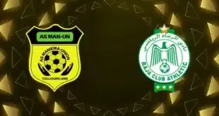 القنوات المفتوحة الناقلة لمباراة الرجاء ومانيما يونيون في دوري أبطال أفريقيا