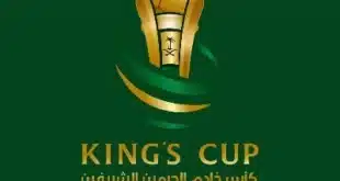 القنوات الناقلة لقرعة نصف نهائي كأس الملك