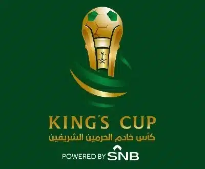 القنوات الناقلة لقرعة نصف نهائي كأس الملك