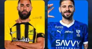 القنوات الناقلة لمباراة الهلال ضد الاتحاد