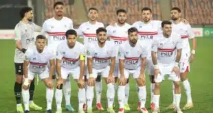 أخبار نادى الزمالك