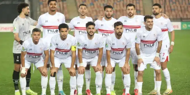 أخبار نادى الزمالك