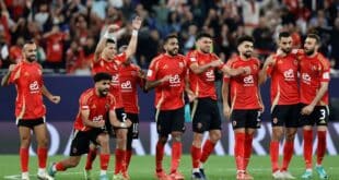 تشكيل الأهلي المتوقع ضد شباب بلوزداد في دوري أبطال إفريقيا 2025/2024 والقنوات الناقلة